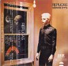 Tubeway Army - Replicas Saudi Arabia IBM cassette front cover